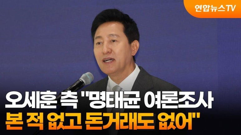 진양산업 이미지