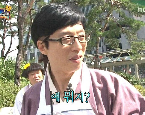 주주 이미지