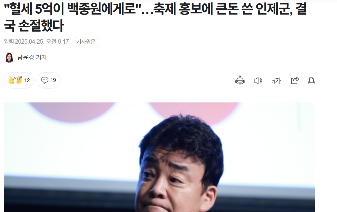 티엠씨엔터 이미지