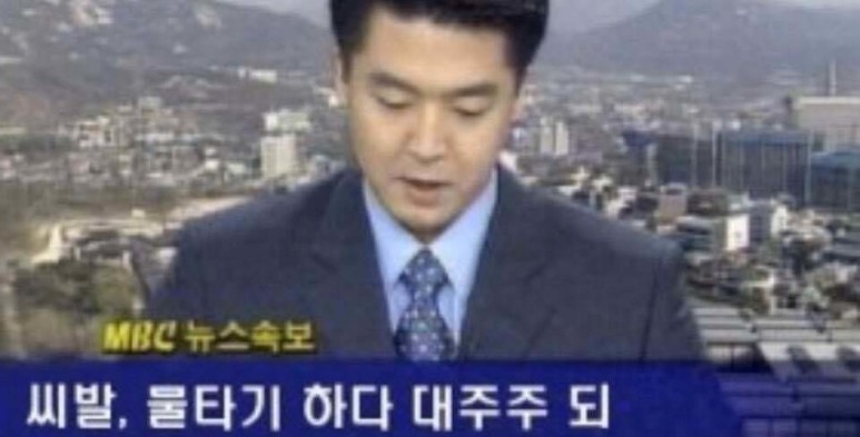 이앤에프 이미지