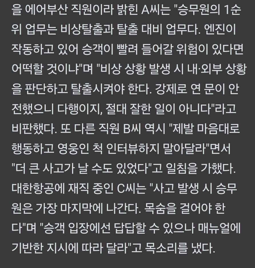 마라영웅 이미지
