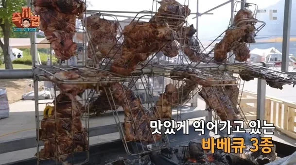 티엠씨엔터 이미지