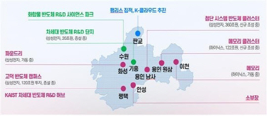 하마인력 이미지