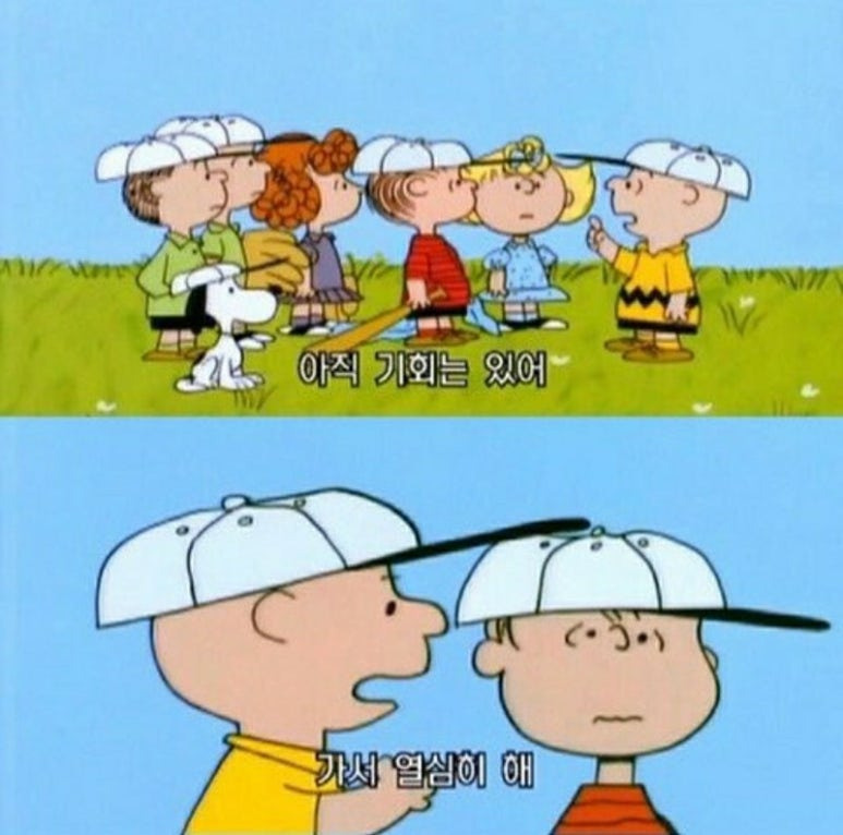 국제석유 이미지