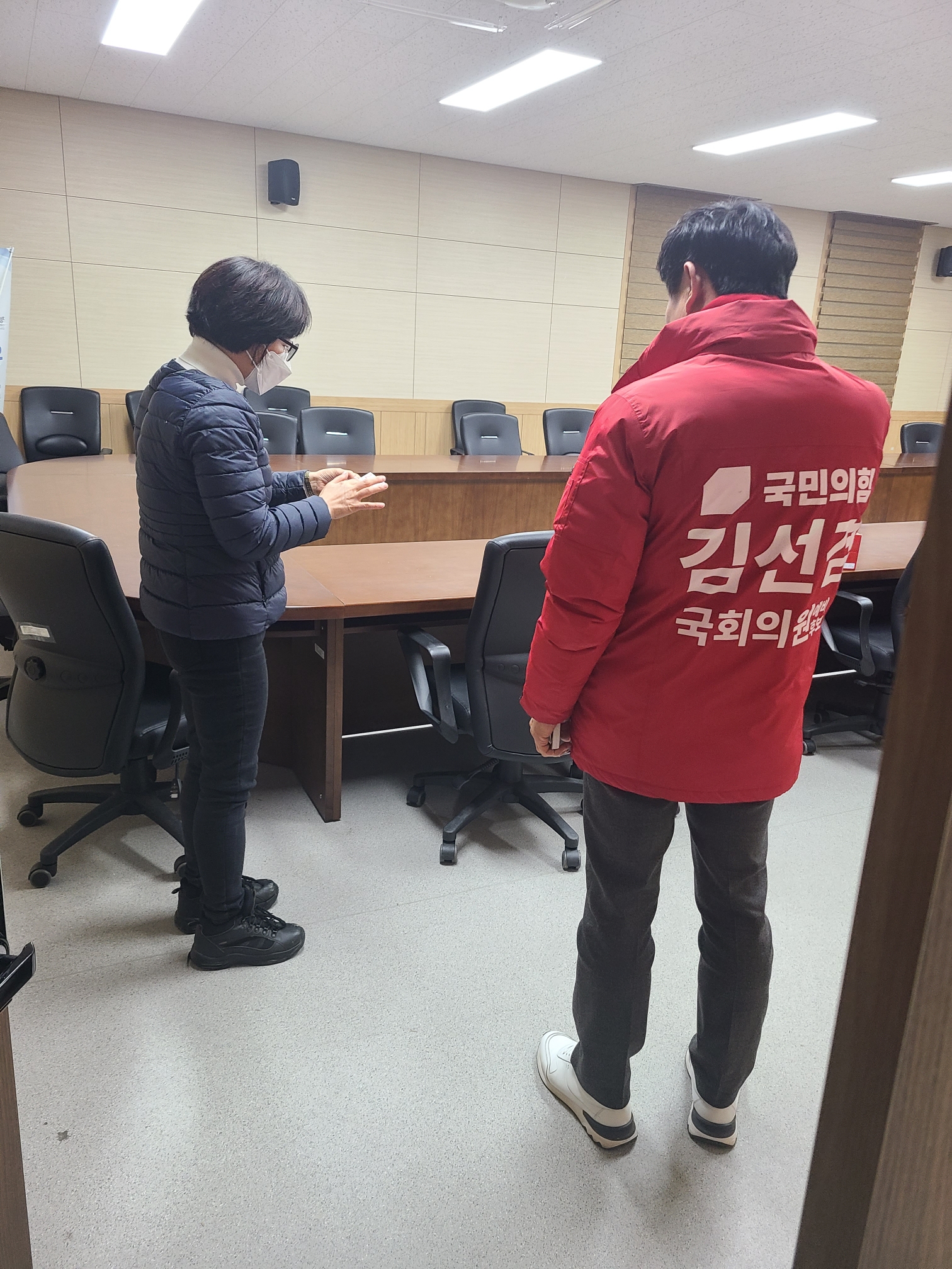 봉선화의원 이미지