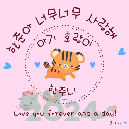 한준에너지 이미지