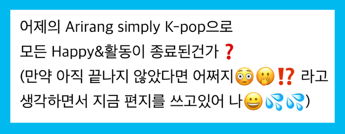 한준에너지 이미지