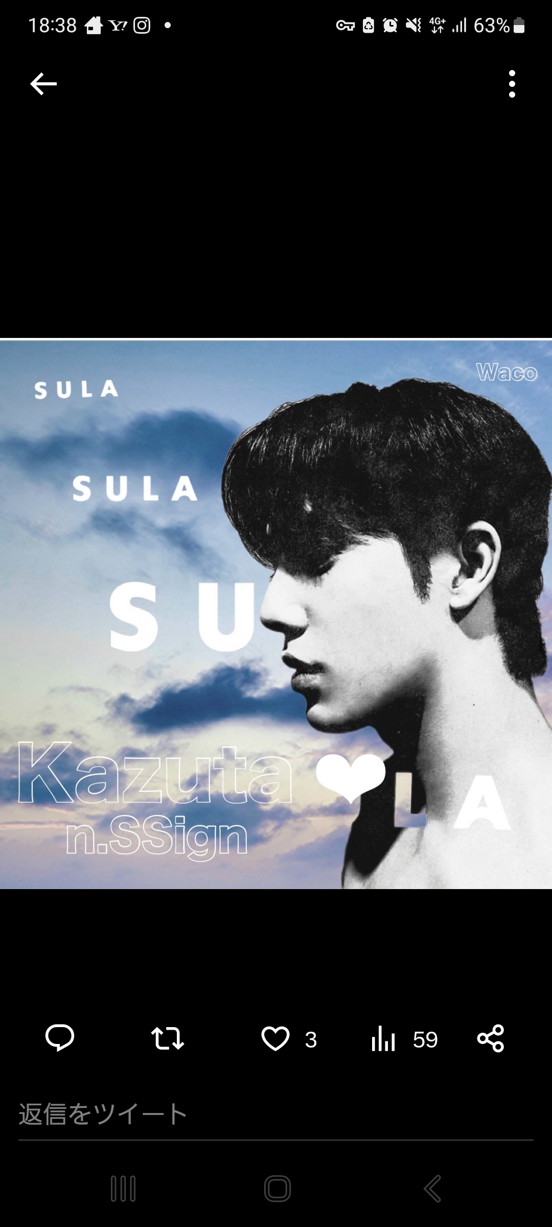 おはようカズタ。SULA❗どこで買えるのかな。 - TO. n.SSign - n.SSign ...