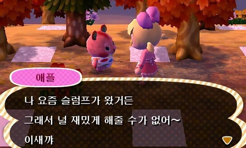 주니유통주 이미지
