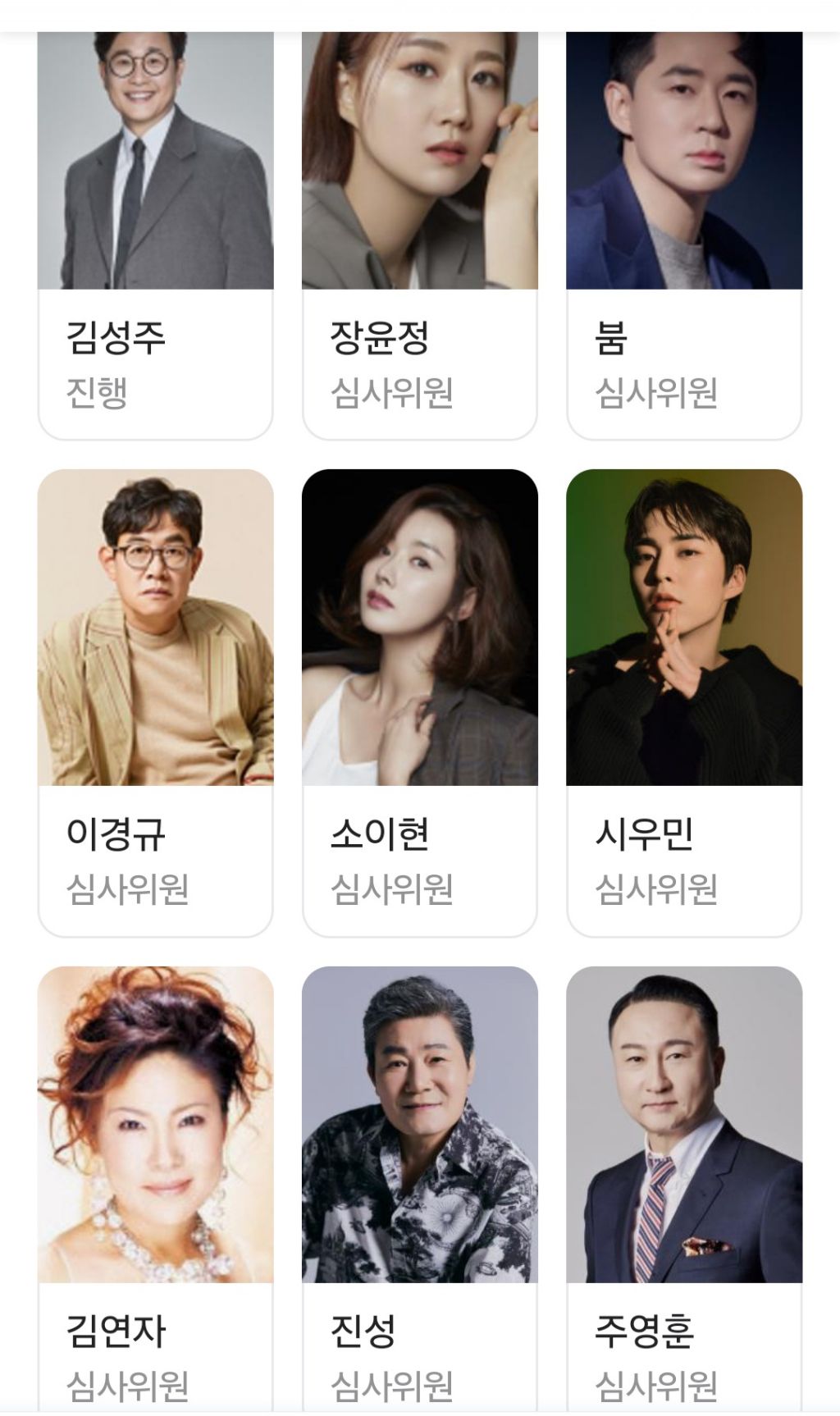 올하트 이미지