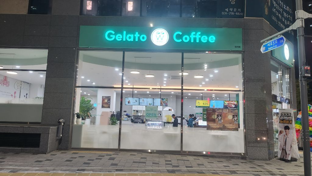 뉴욕버거 이미지