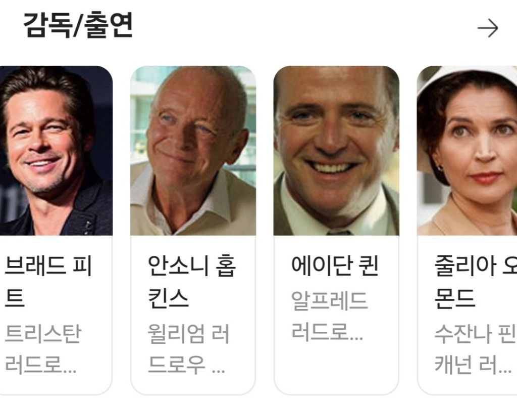 피트클럽 이미지
