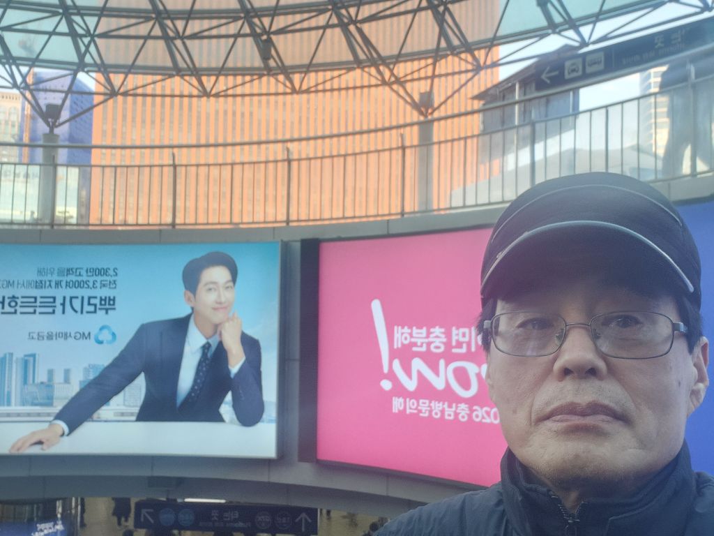 여행시대 이미지