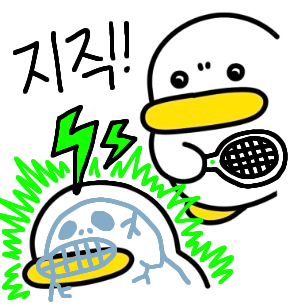 왕들 최고다 ㅋㅋㅋㅋㅋㅋ오리짤 무한 생성 - 장수왕 이야기 - 싱글벙글 장수왕