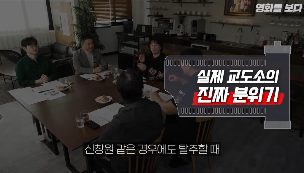 교정본부에서 채용하는 아나운서 교도관이 따로 있다고 함, 그리고 그 아나운서에게 사연을 보낸 성범죄자새끼 | 인스티즈