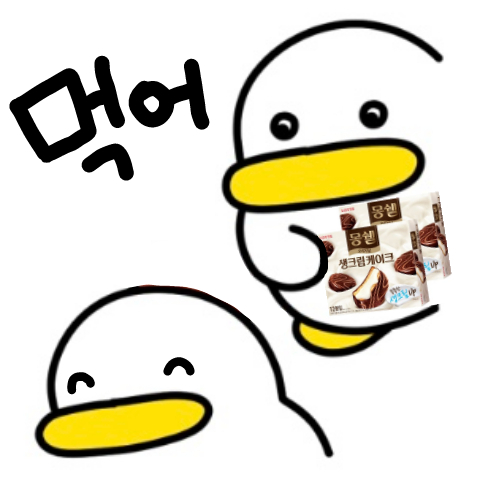 왕들 최고다 ㅋㅋㅋㅋㅋㅋ오리짤 무한 생성 - 장수왕 이야기 - 싱글벙글 장수왕
