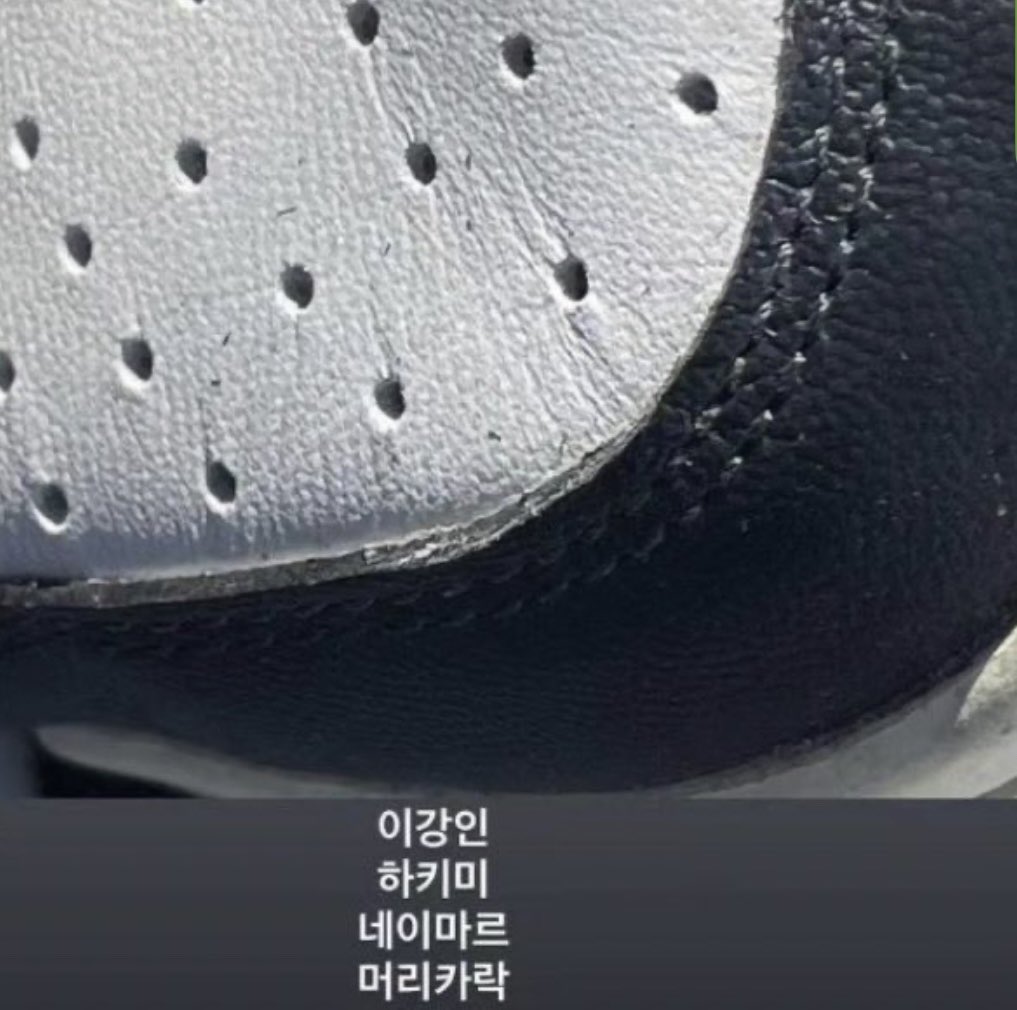 장수나헤어샵 이미지