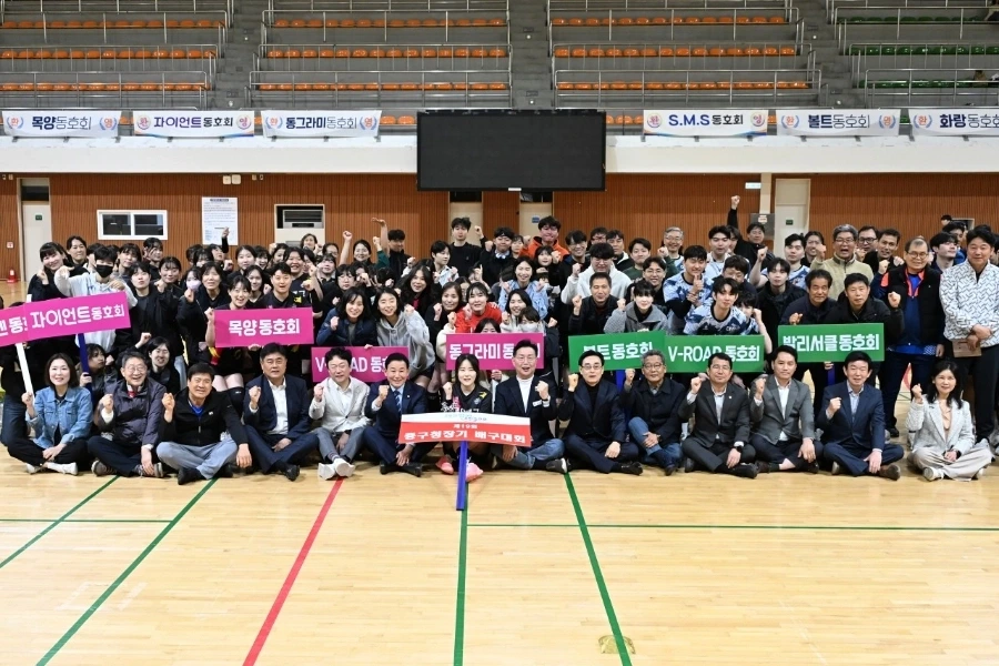 중구청 이미지