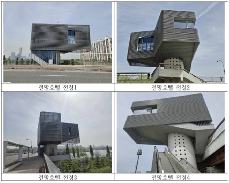 한강카페 이미지