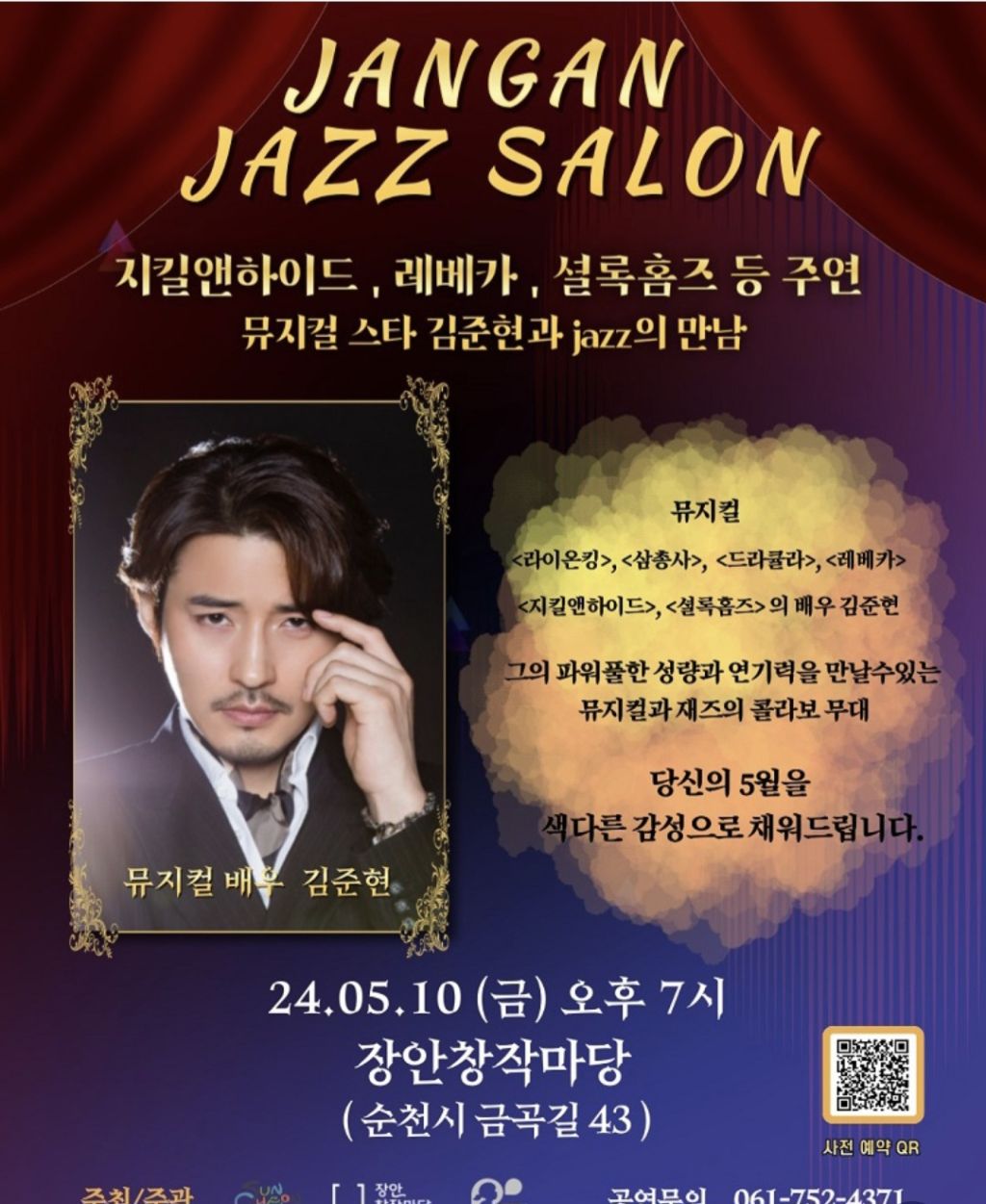 장안기획 이미지