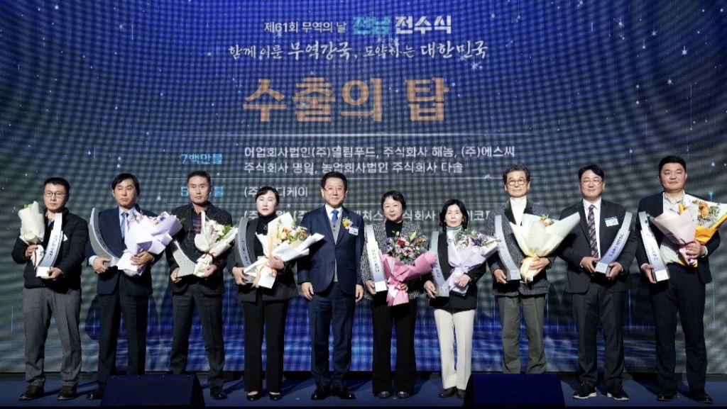 에이치무역 이미지