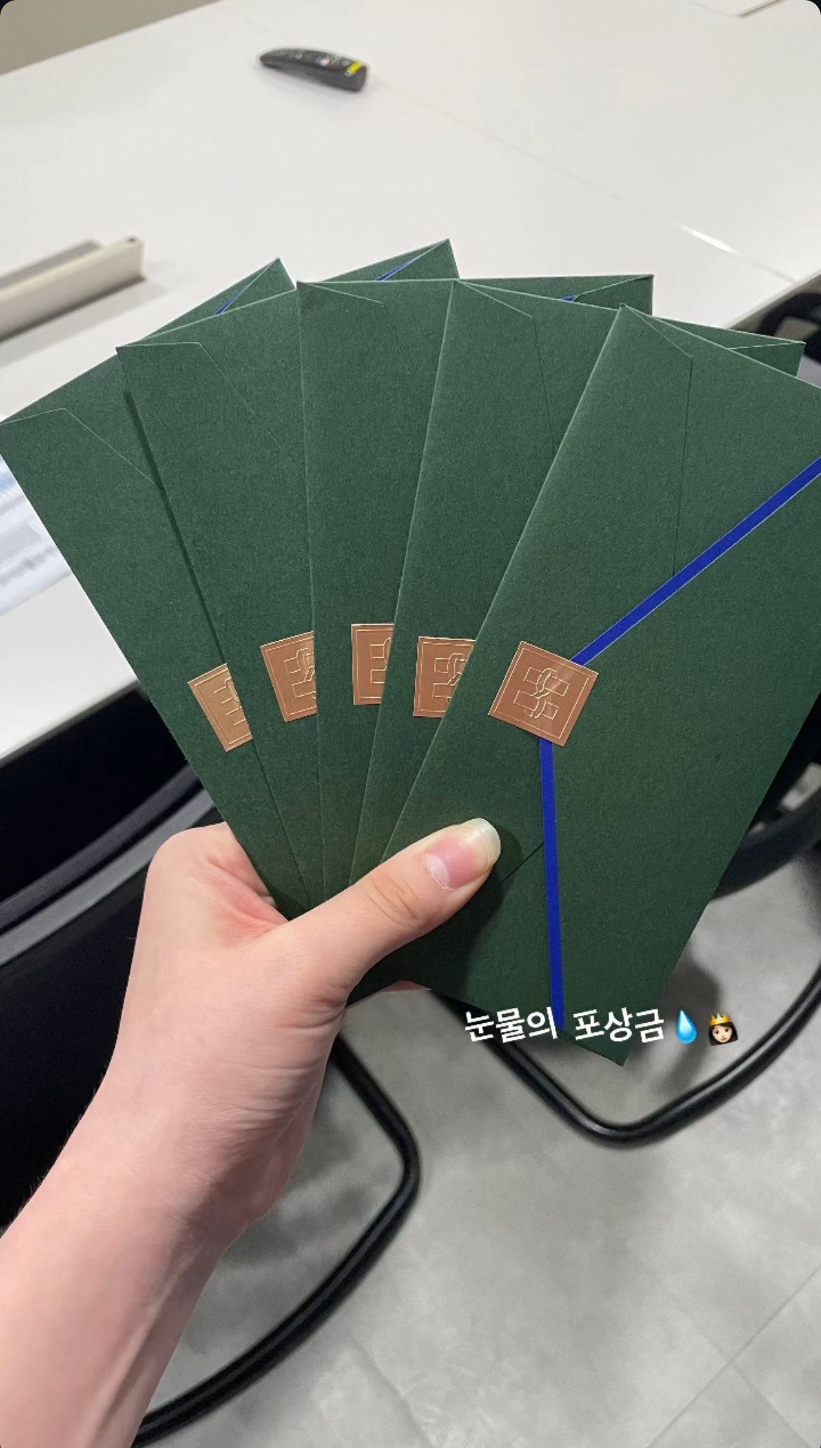 역대급 고수익 드라마라는 눈물의여왕 | 인스티즈