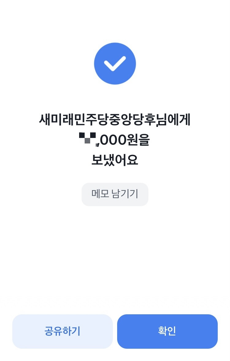 규비방 이미지