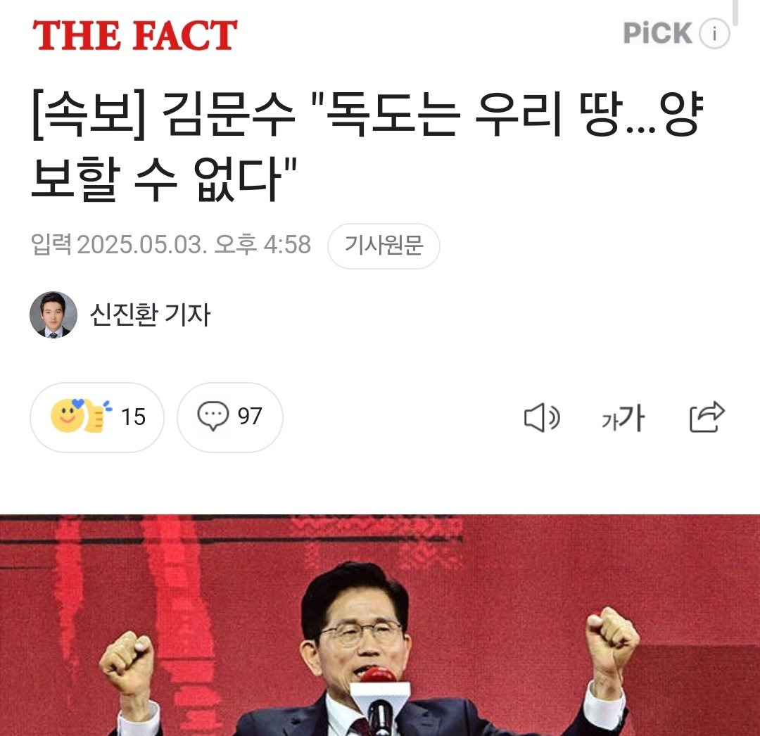 규비방 이미지
