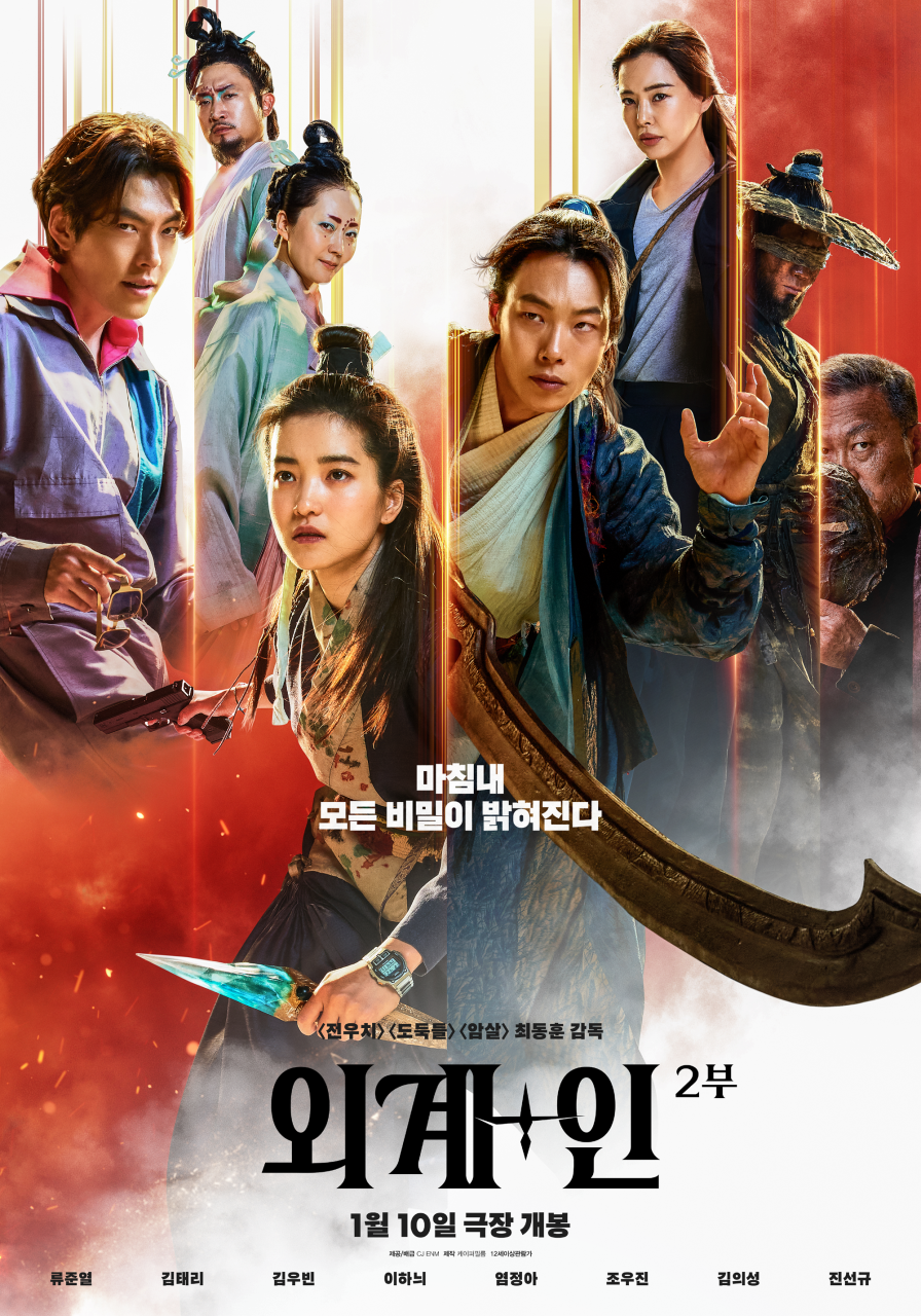 올해 데뷔 8주년인 게 믿기지 않는 배우 김태리 필모 | 인스티즈
