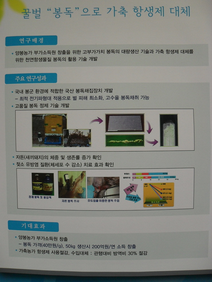 (주)청진 이미지
