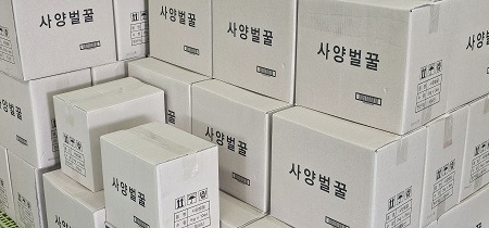 대한축산유통 이미지
