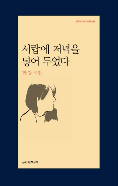 화순하다 이미지