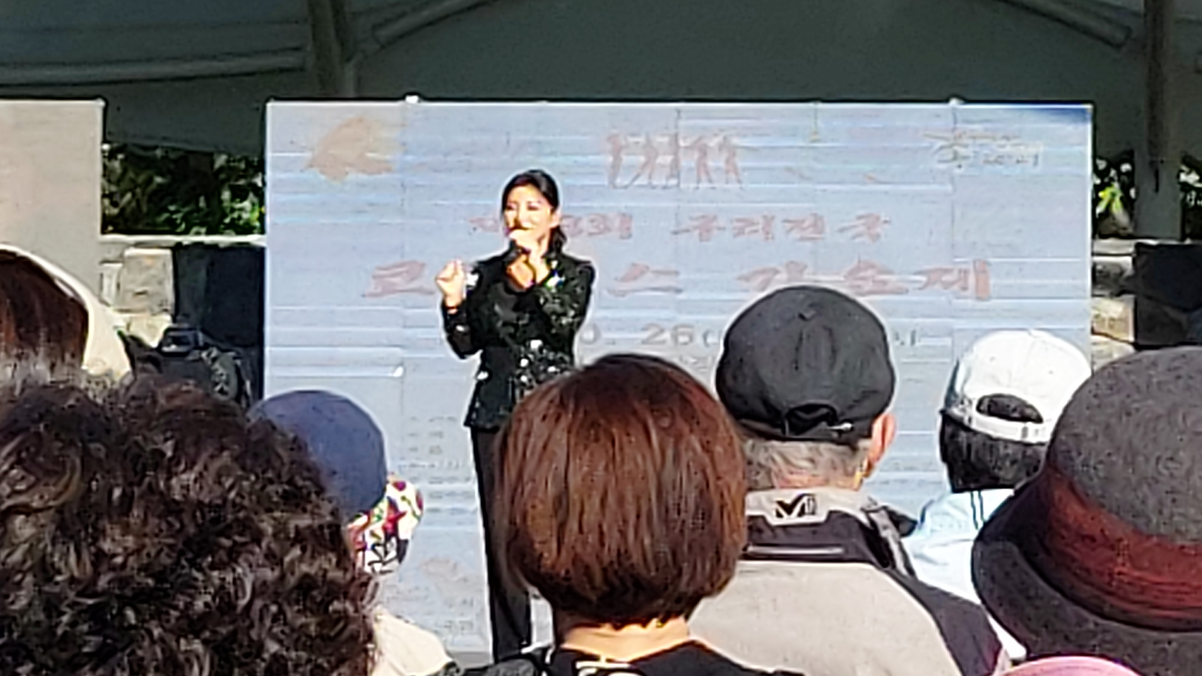 메가후르츠 이미지