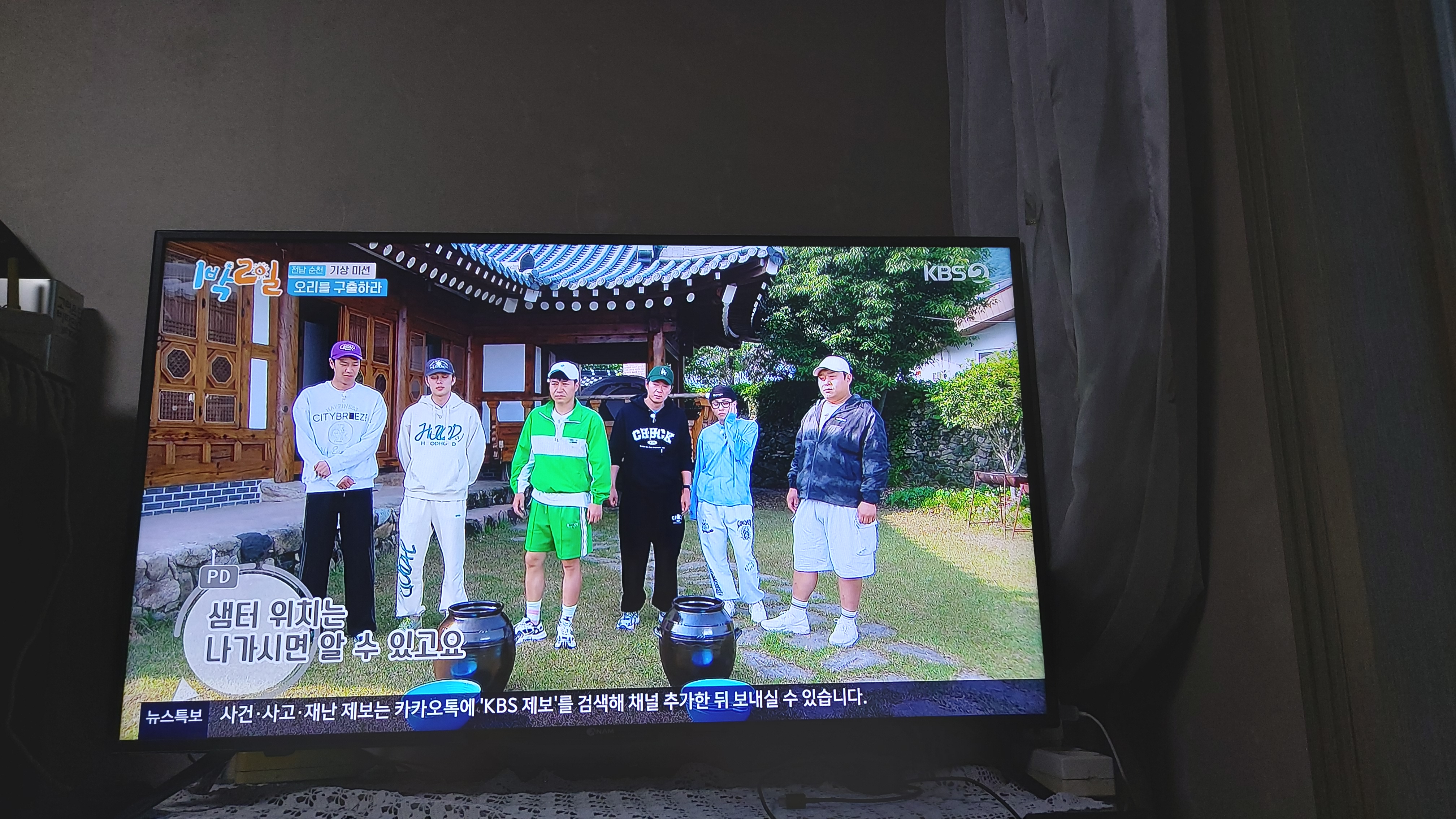 클라우드커피 이미지