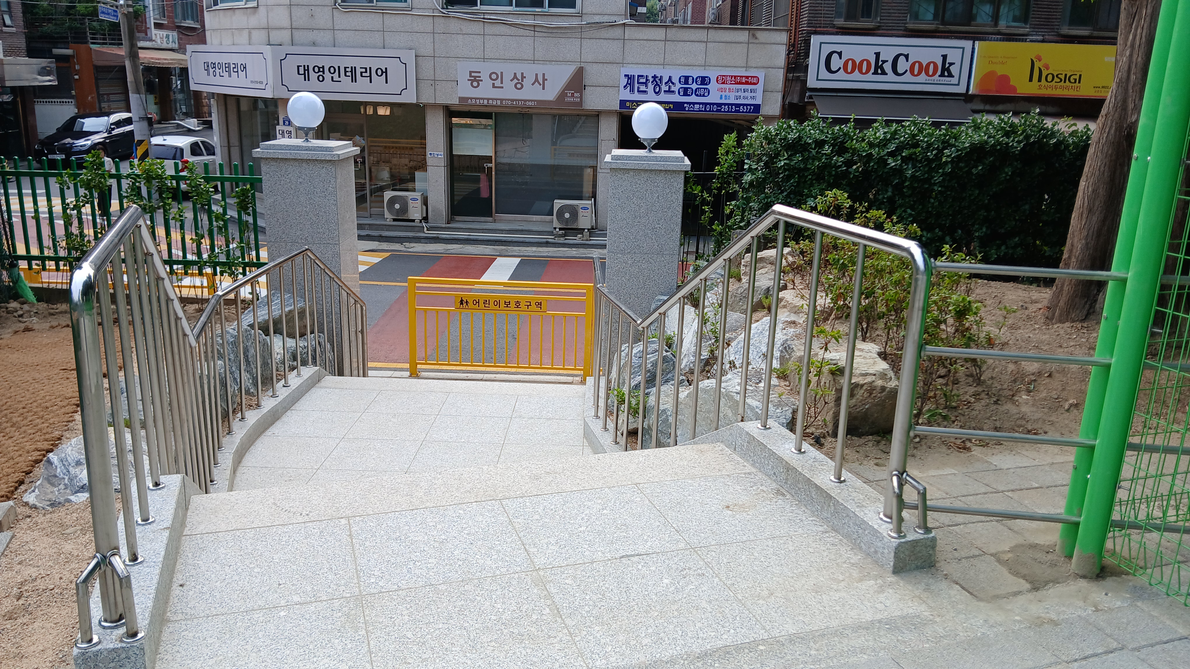 K-1모터스 이미지