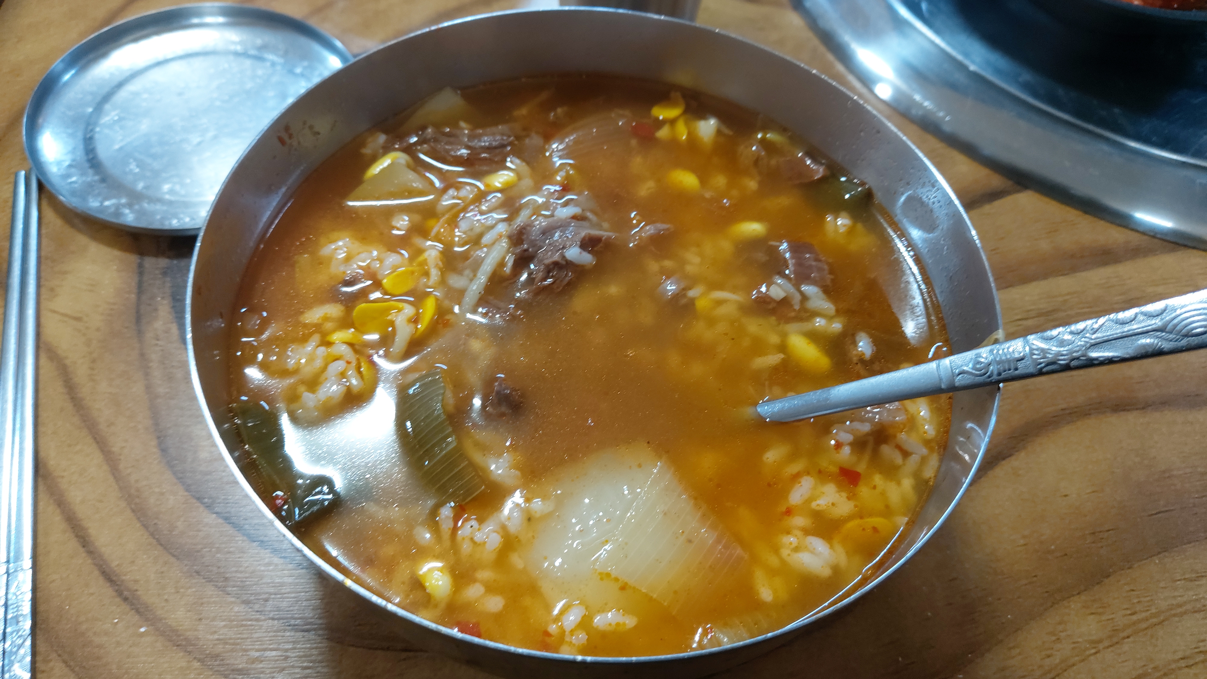 풍년가 이미지