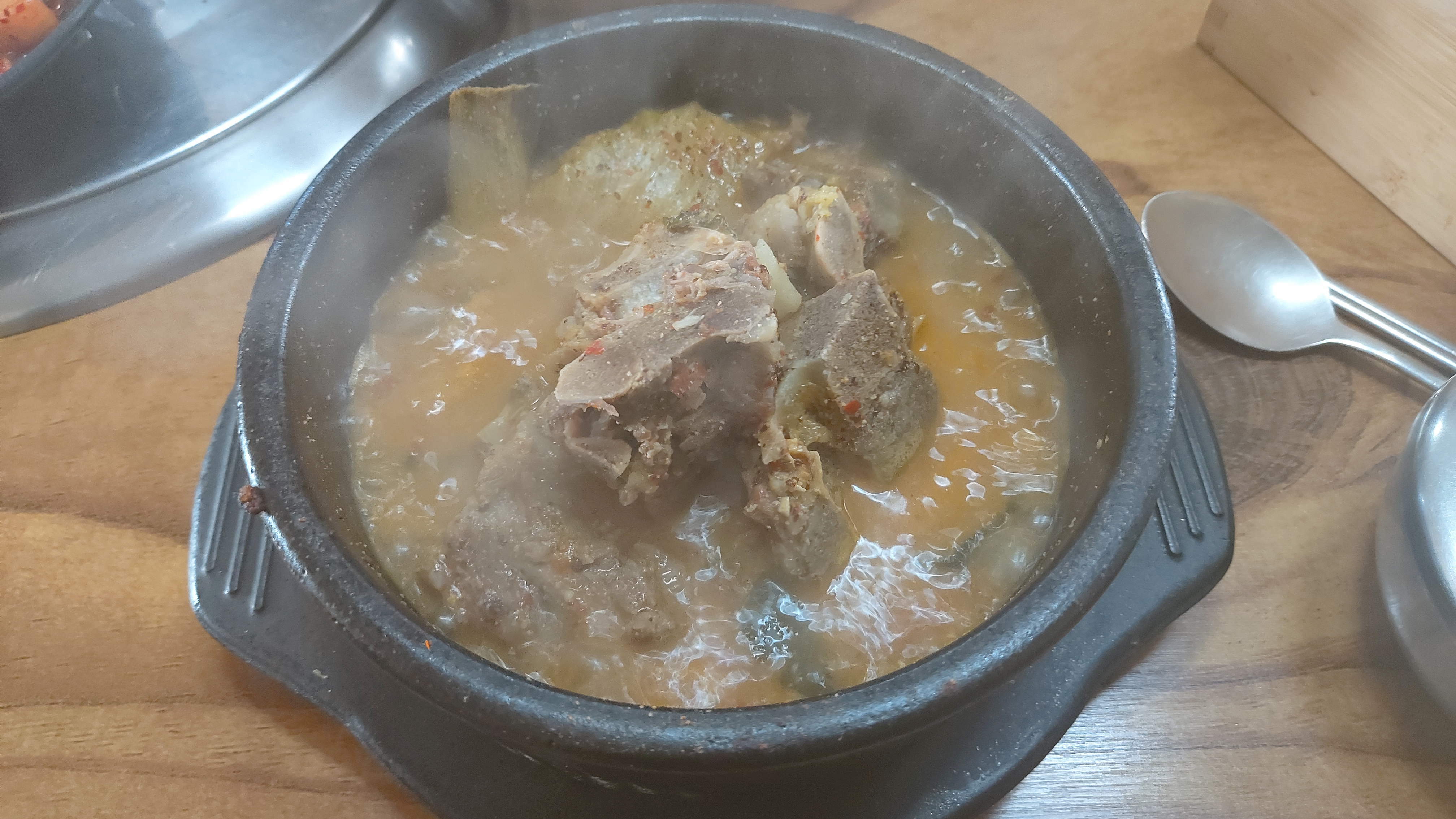 풍년가 이미지
