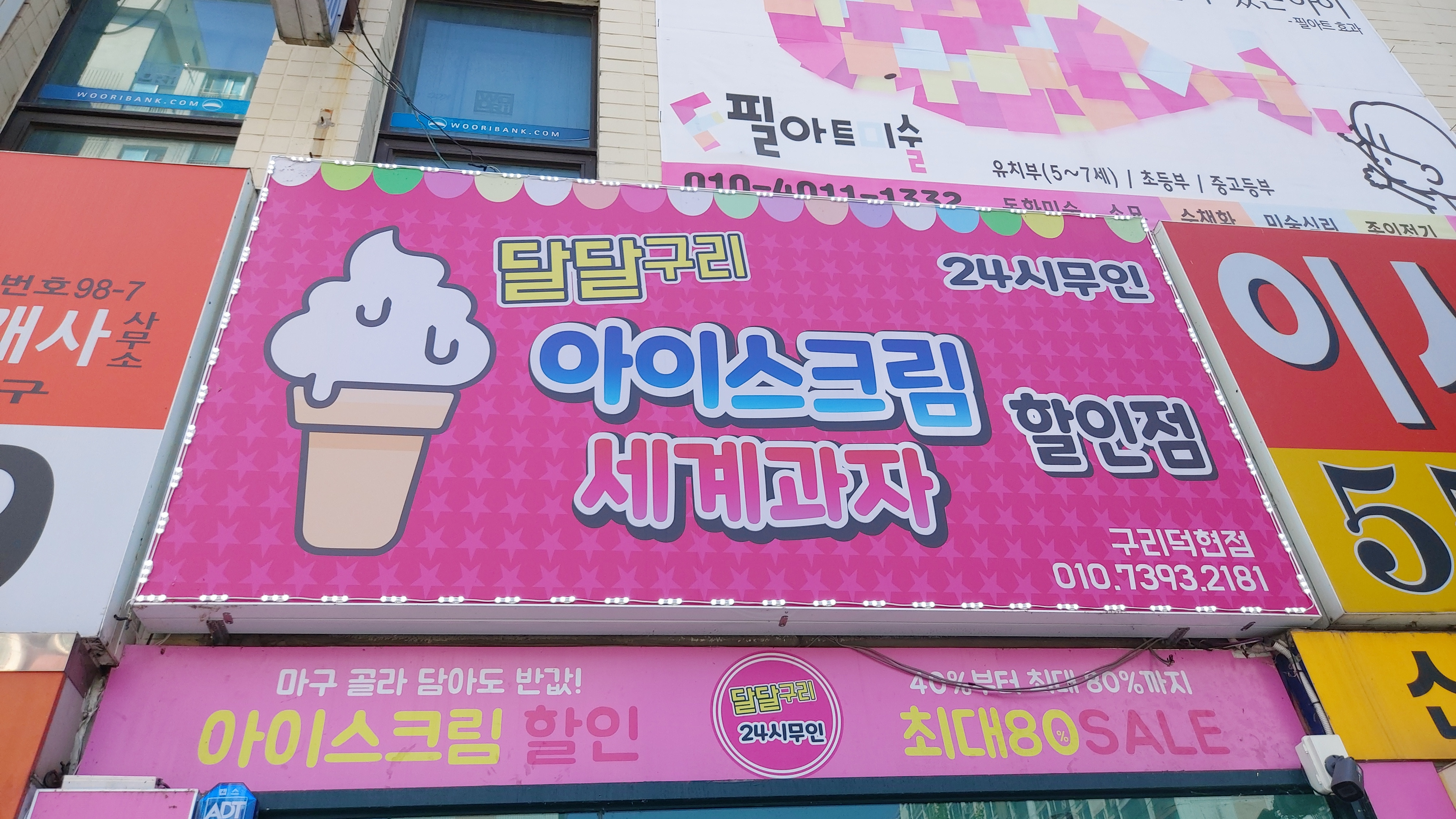 K-1모터스 이미지
