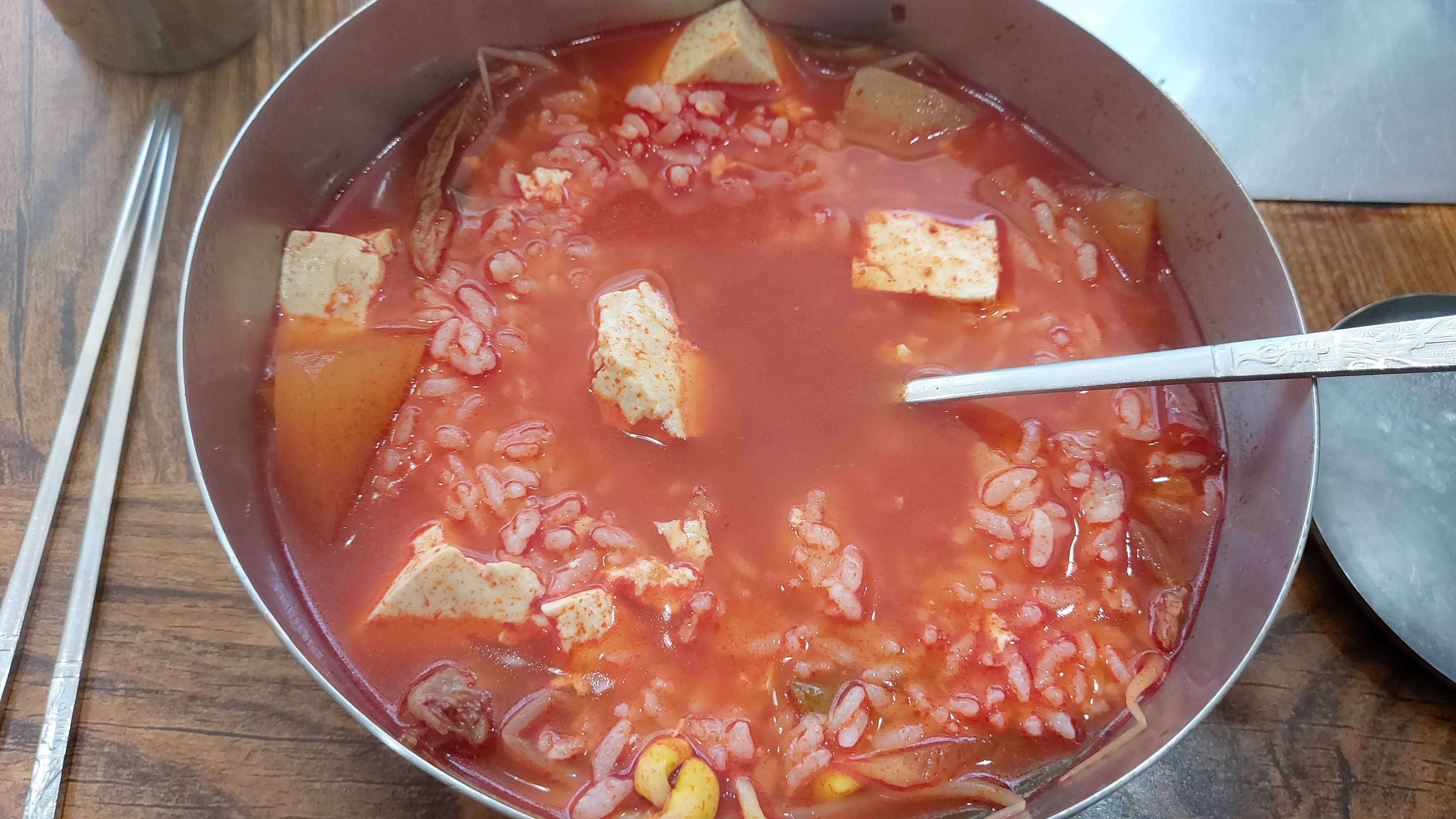 풍년가 이미지