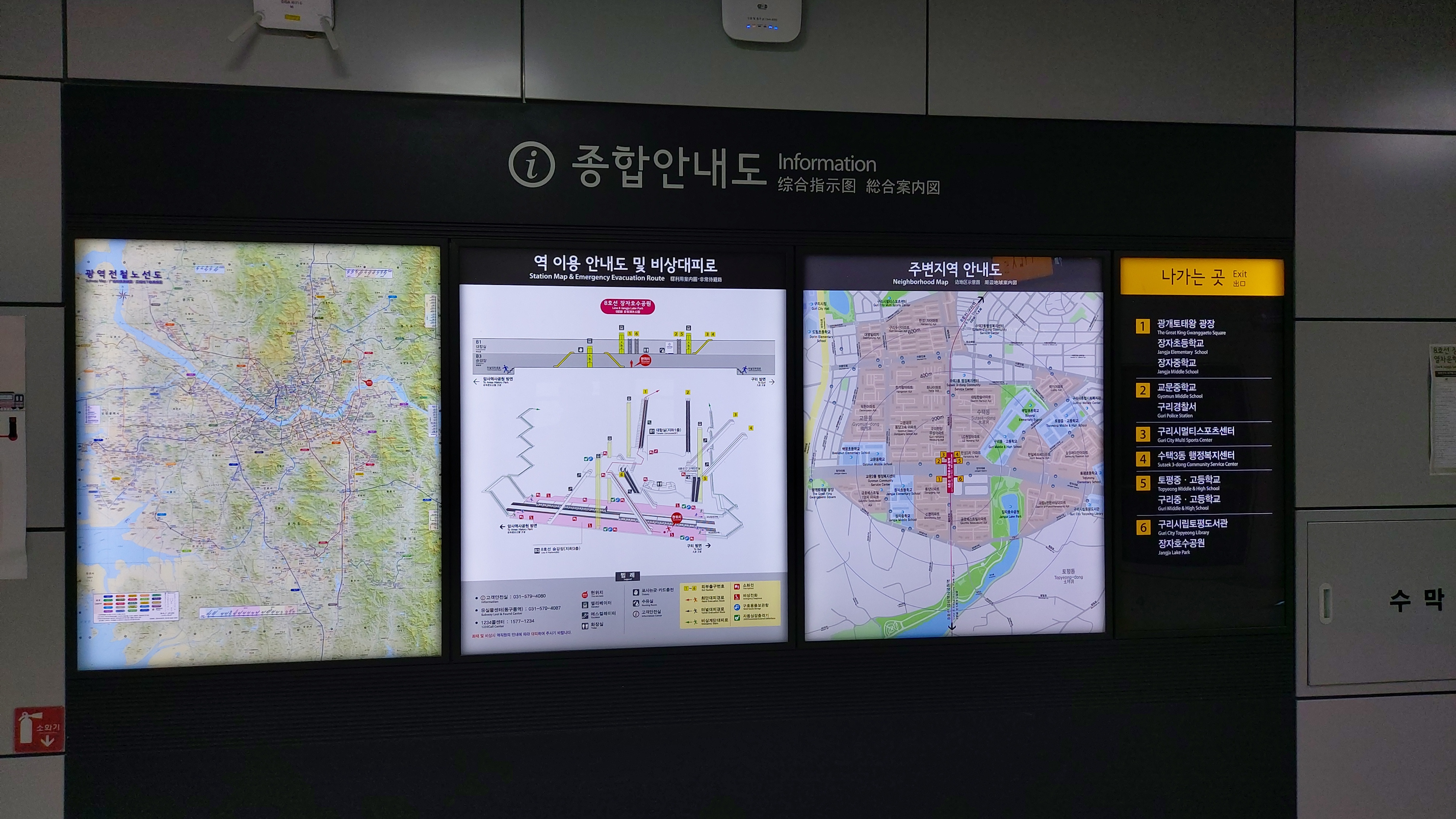 미스카츠 이미지