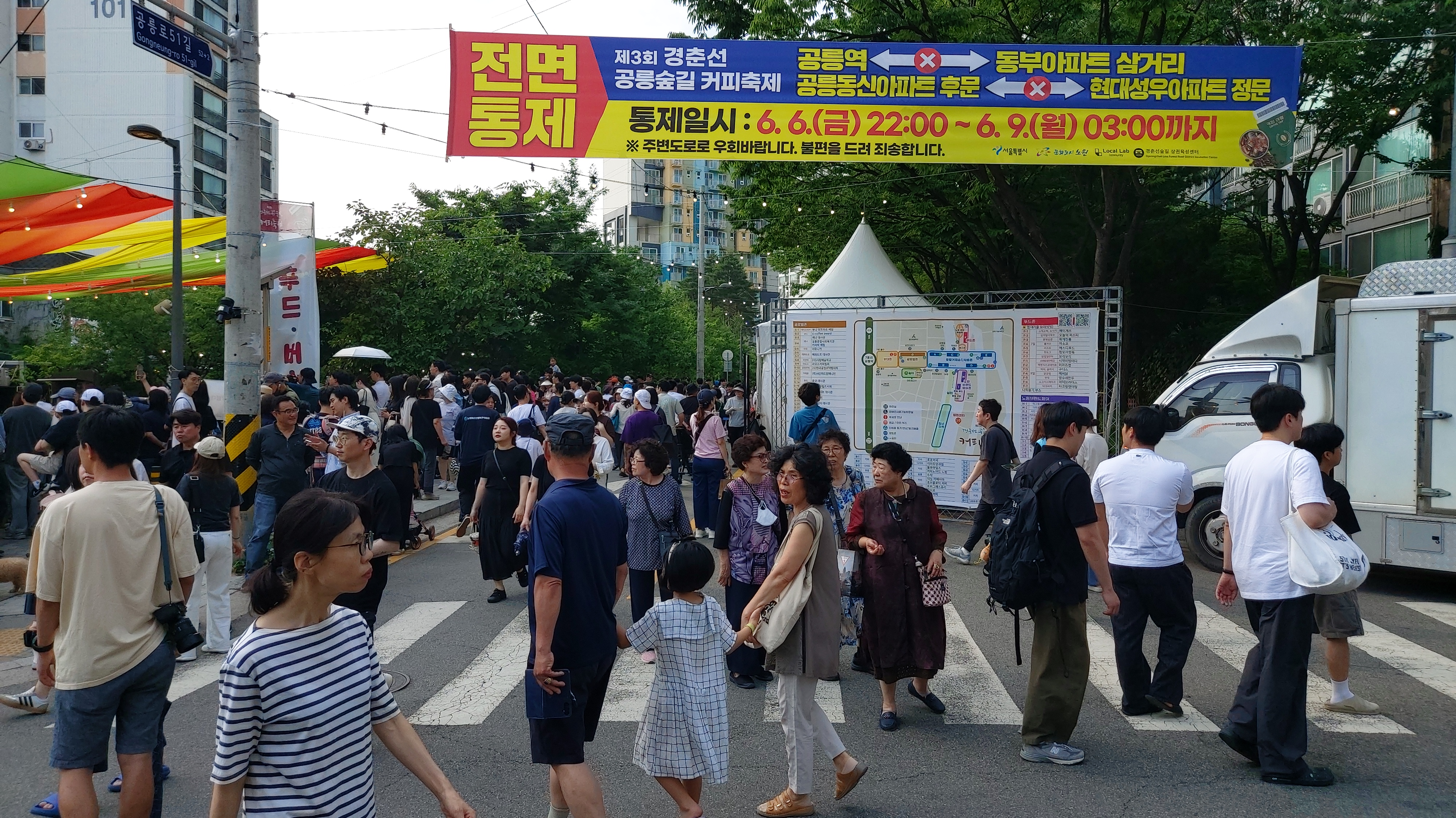 봉평메밀촌 이미지