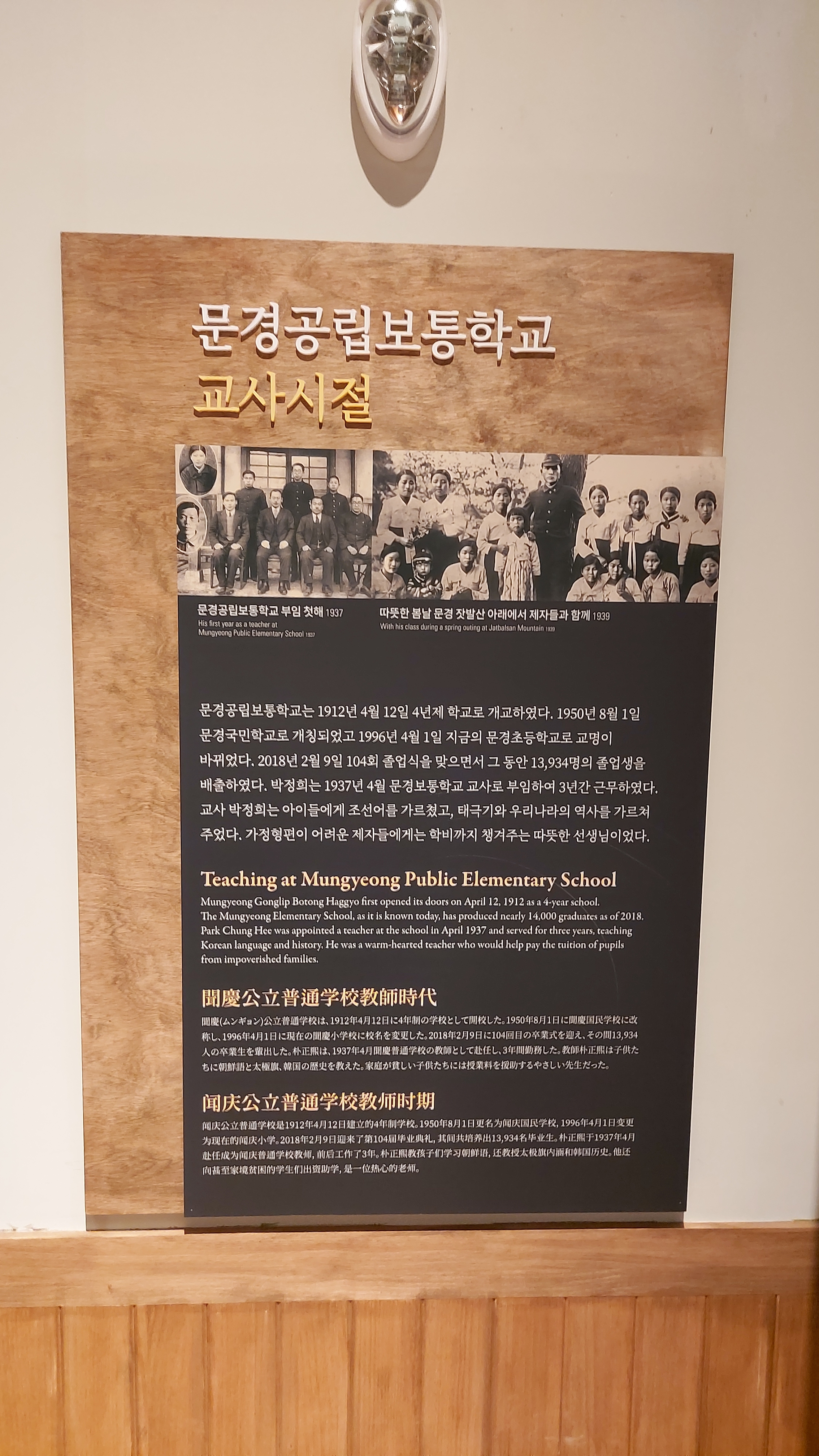 스토리움 이미지