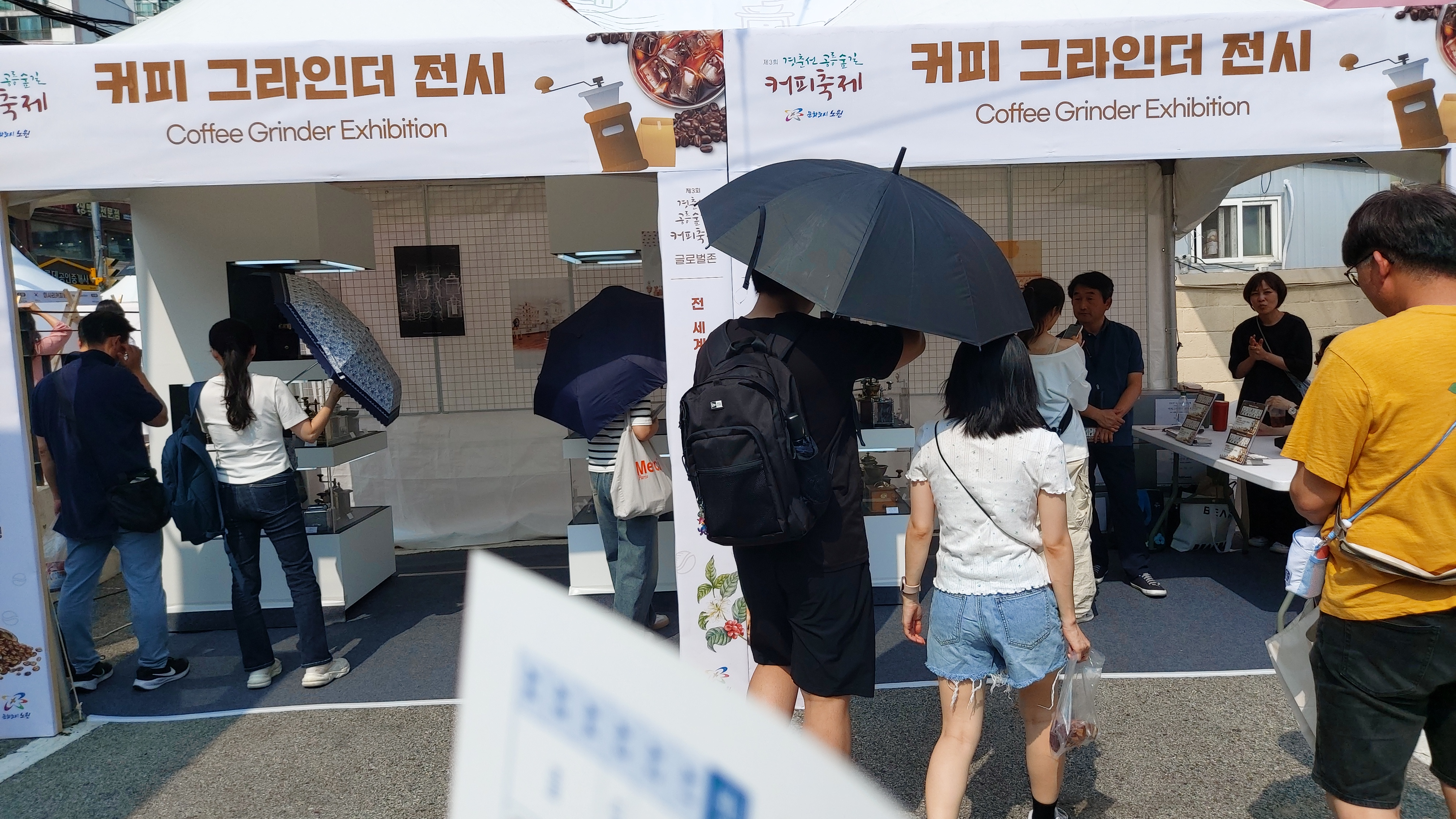 봉평메밀촌 이미지