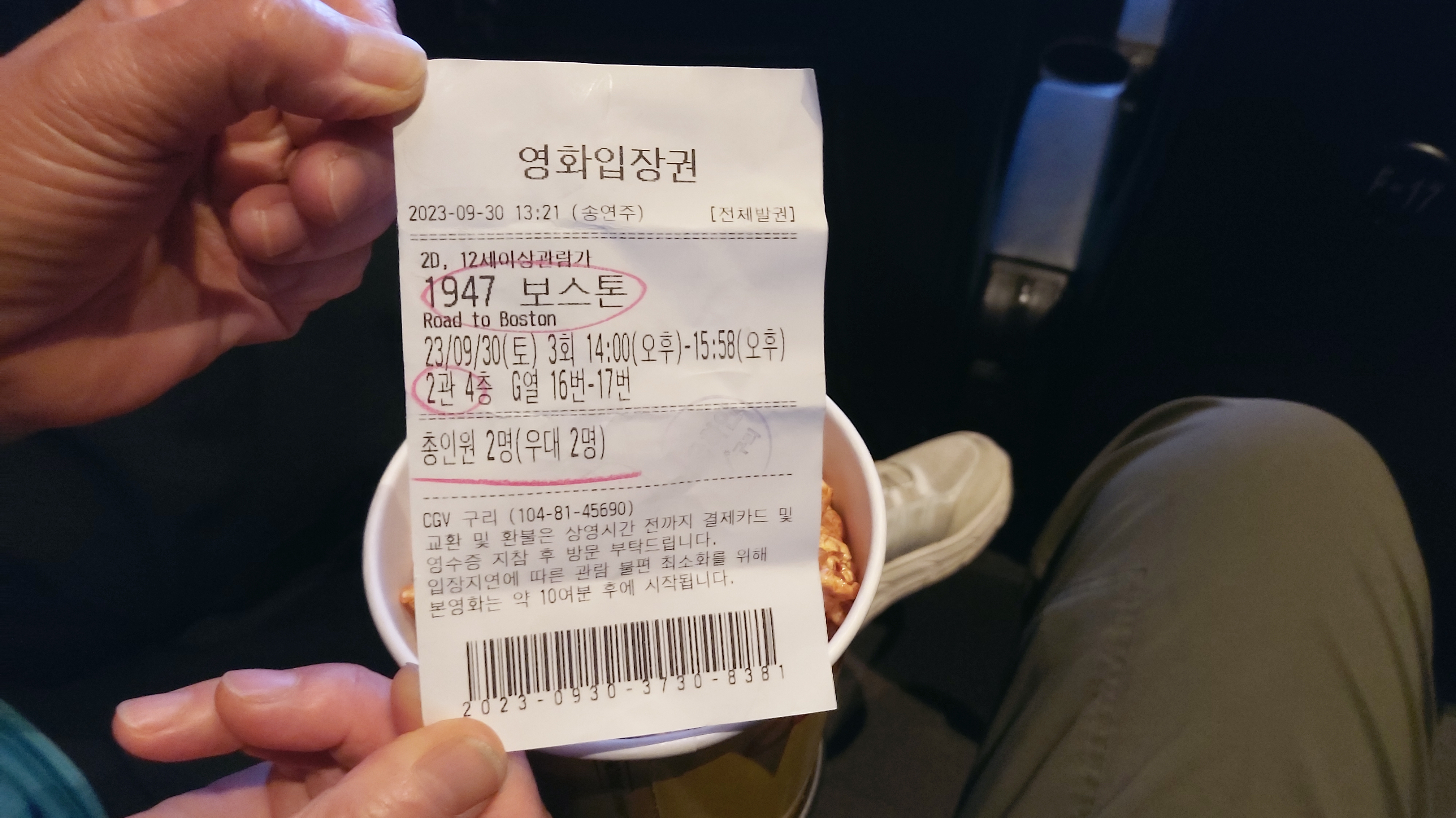 K-1모터스 이미지