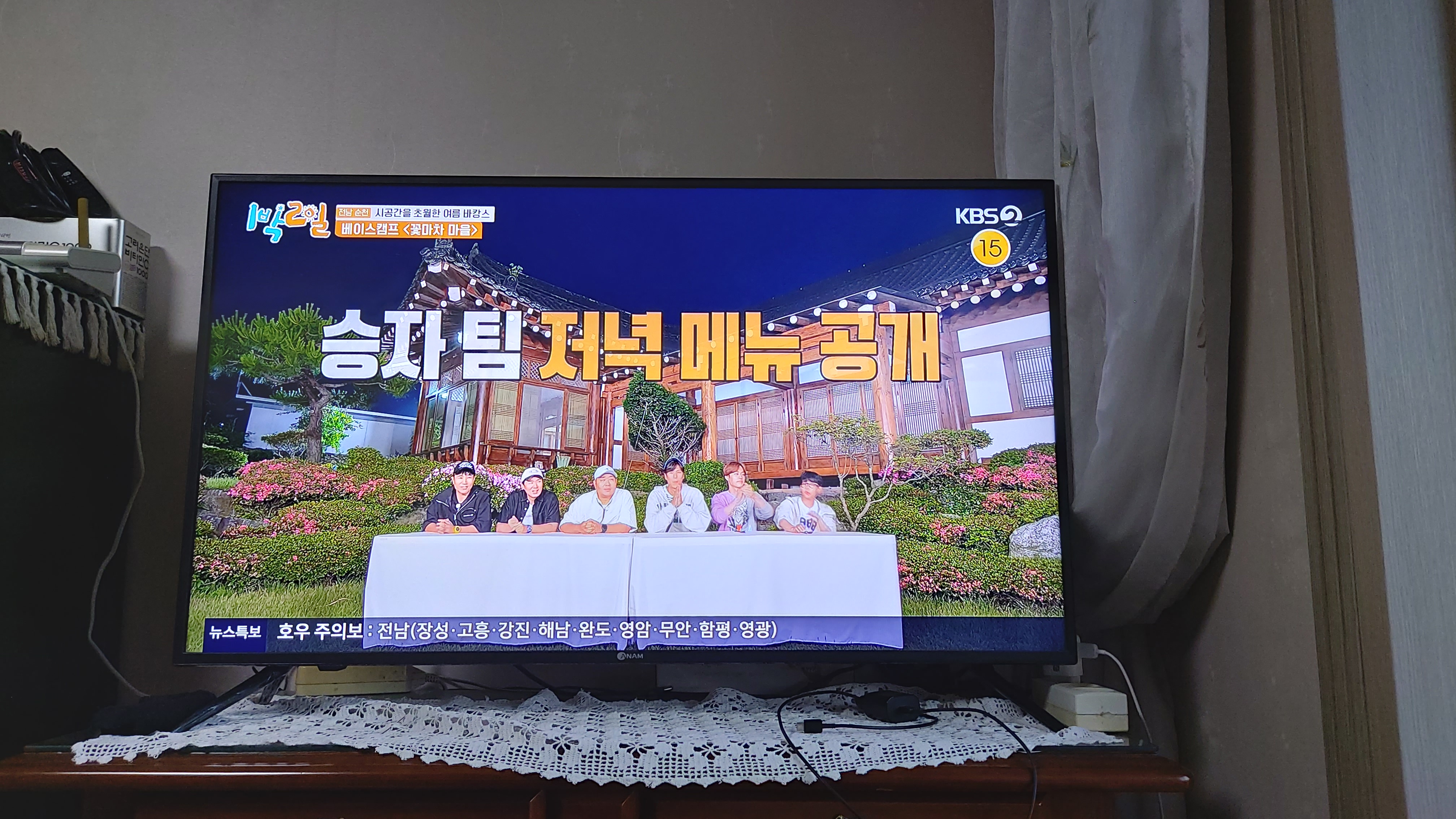 클라우드커피 이미지