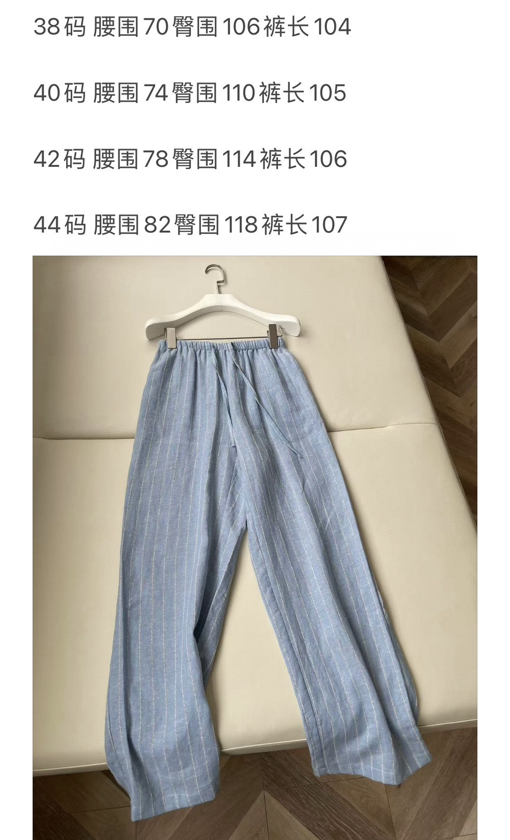 쿠치넬리 이미지