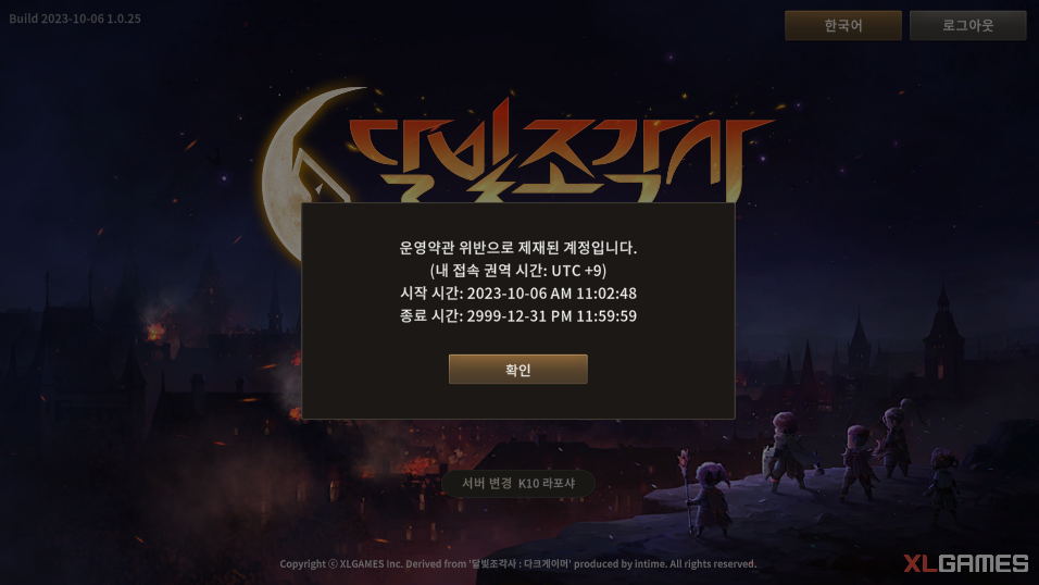 제제모드 이미지