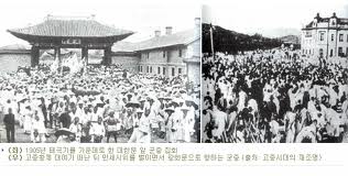 보루 이미지