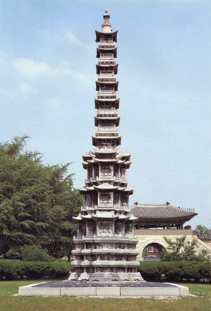 경천사 이미지