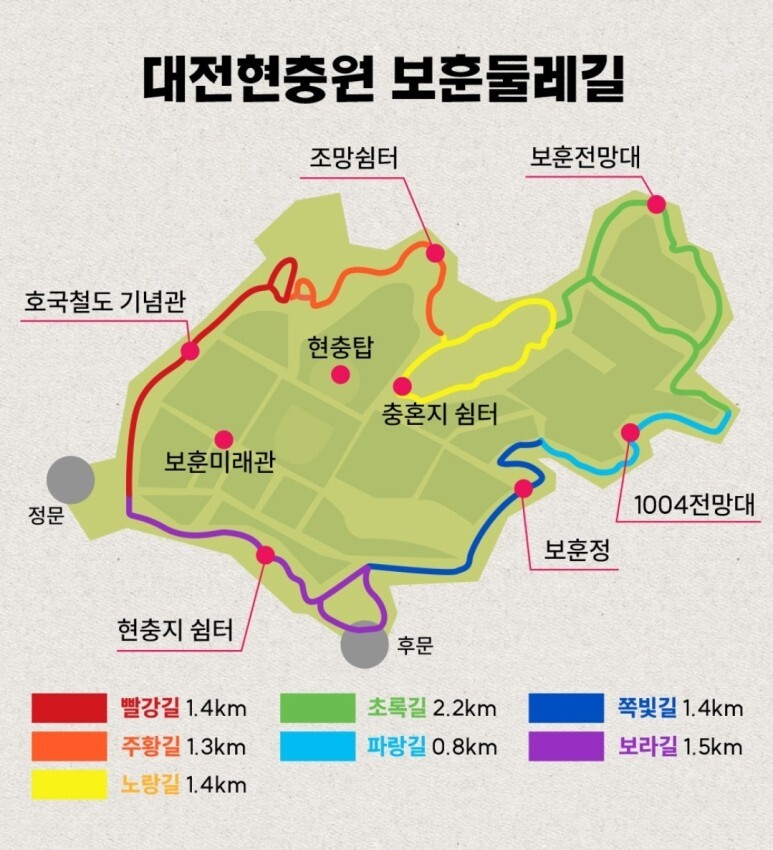 보훈매점 이미지